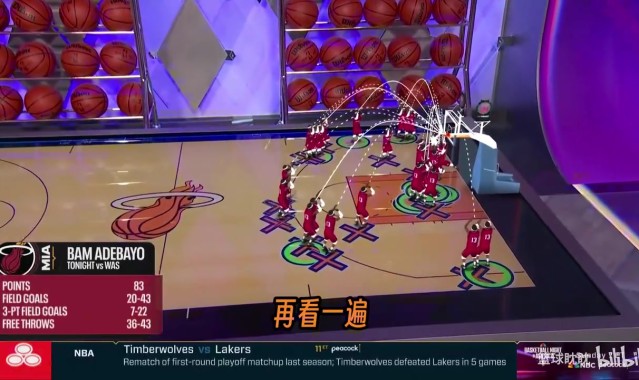 腾讯体育直播-卡特&amp;麦迪：我们总渴望见证历史 20年后我们仍会记得今晚在哪