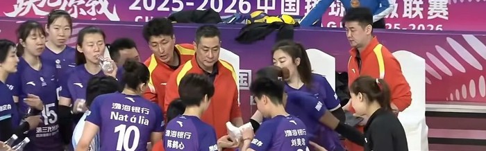 热点更新-0-3惨败山东只拿第四！天津女排，毁就毁在青训拉胯上|山东队|排超|山东女排|全运会|李晨瑄_新浪体育_新浪新闻