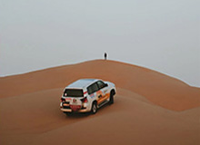 开云——引领时尚潮流的奢华体验